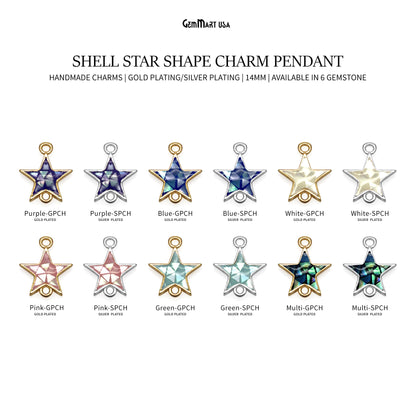 Shell Star Shape 12x11mm Double Bail Connector Charm